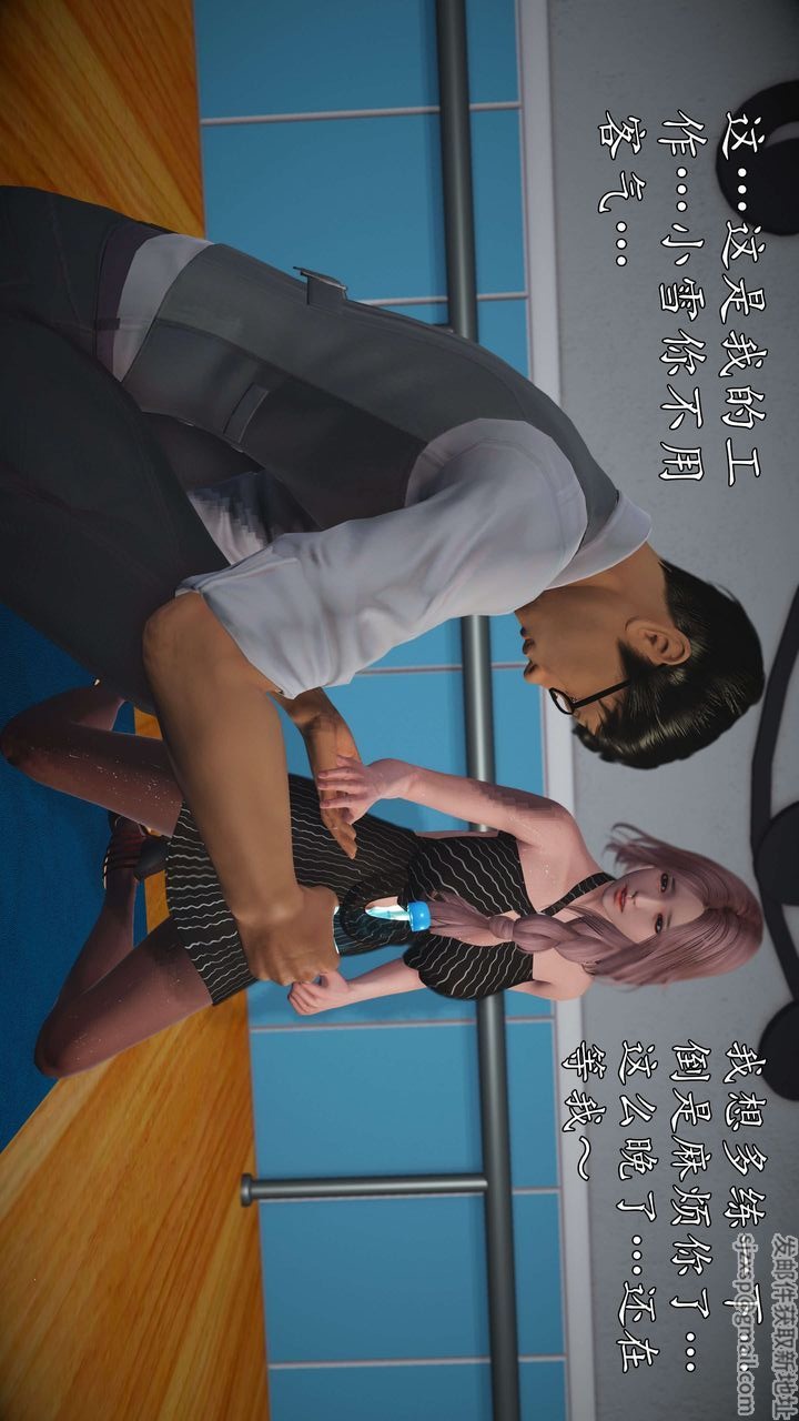 第53页