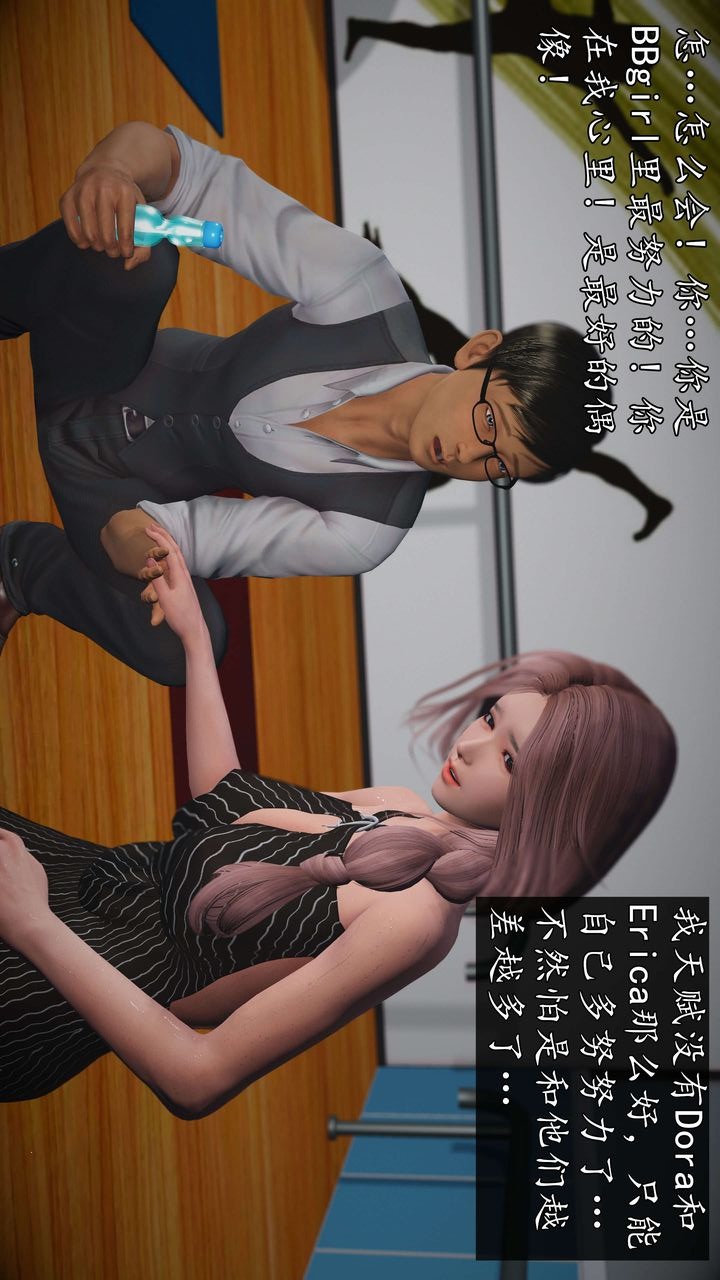第54页
