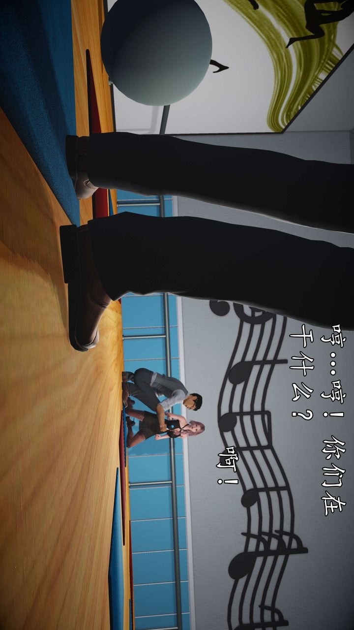 第56页