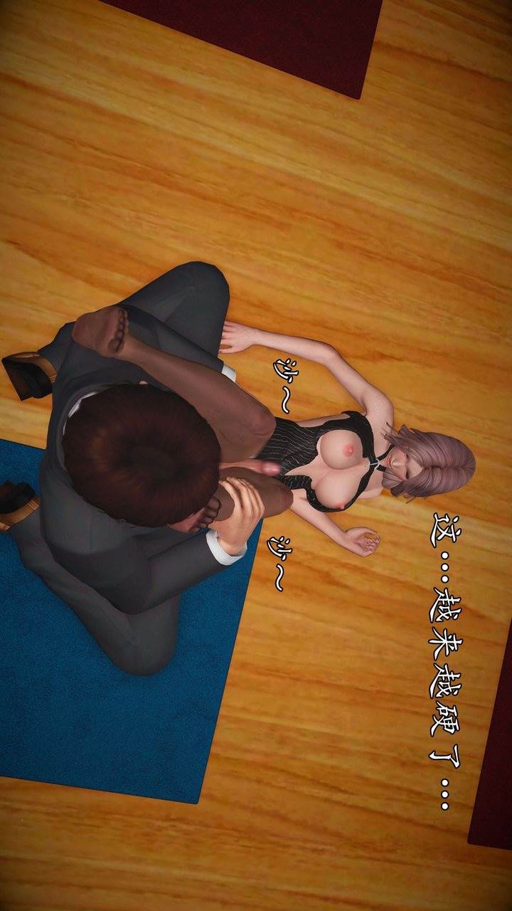 第85页