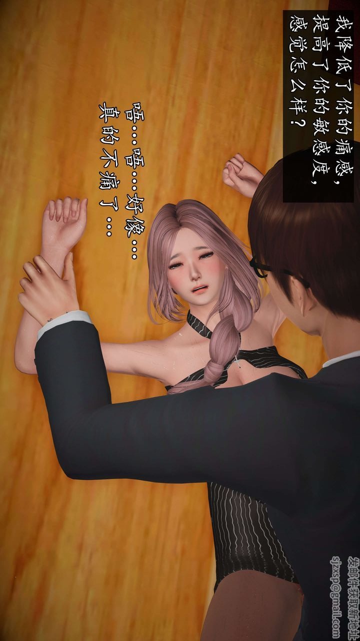 第94页
