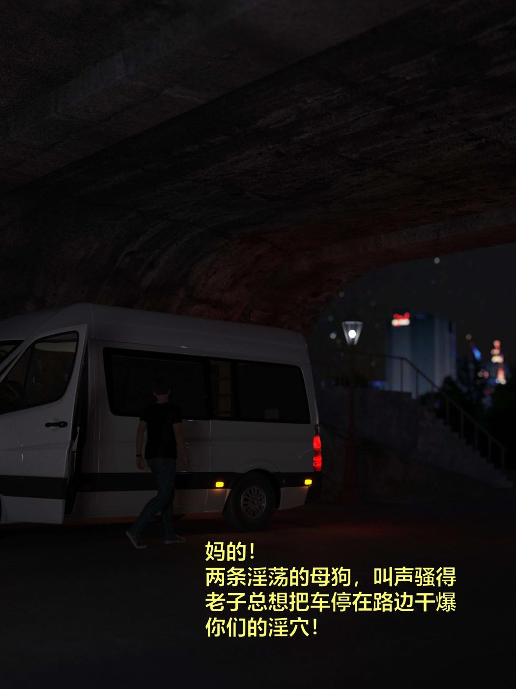 第57页