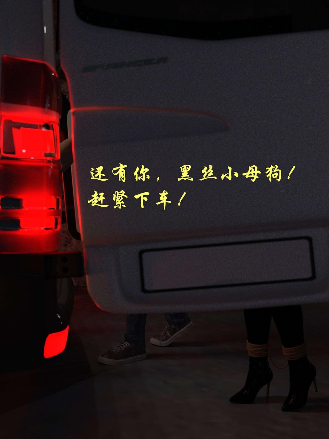 第61页