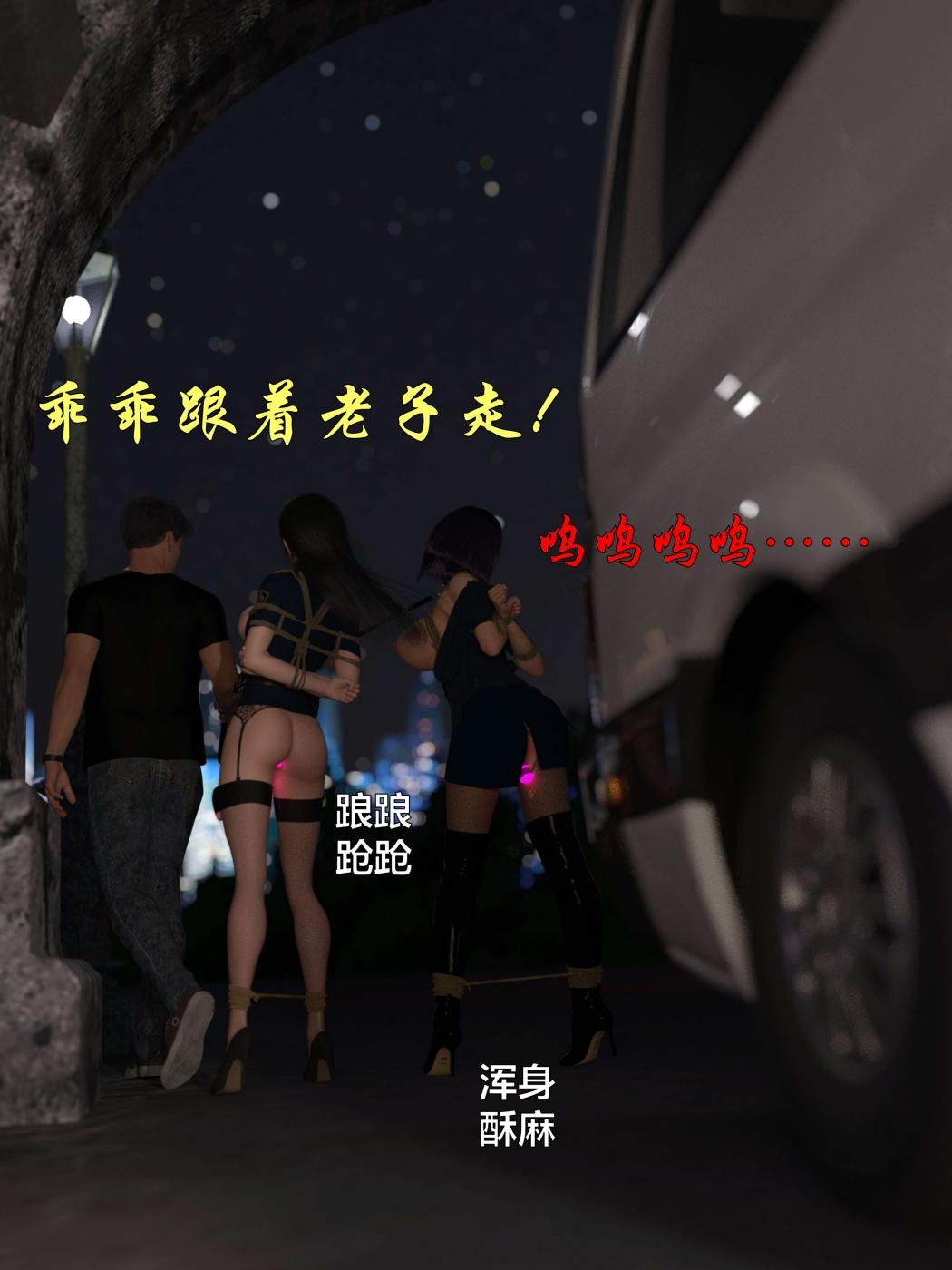 第69页