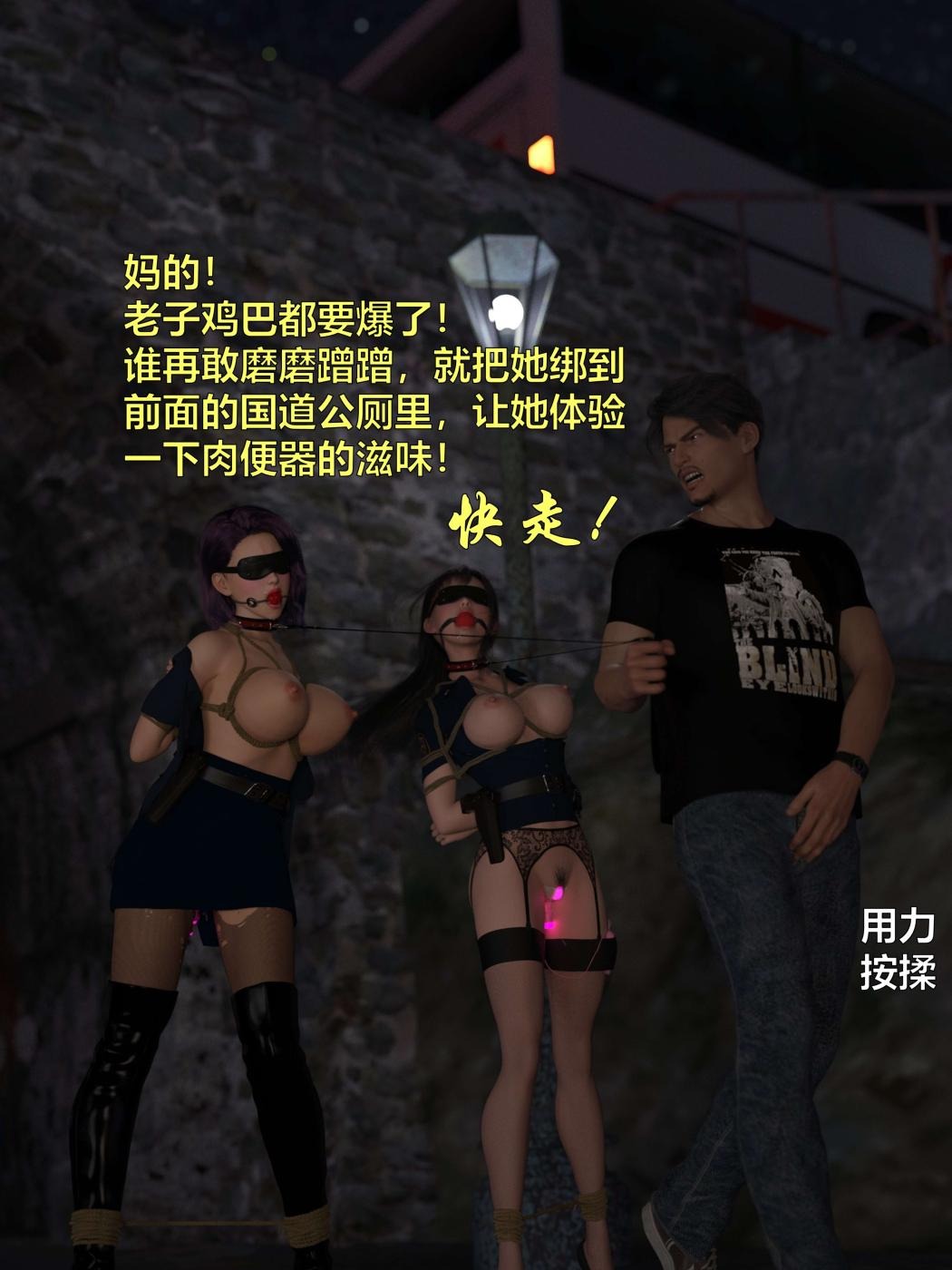 第71页