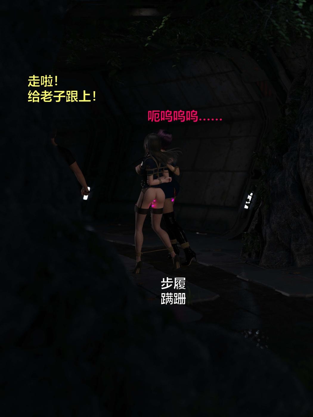 第75页
