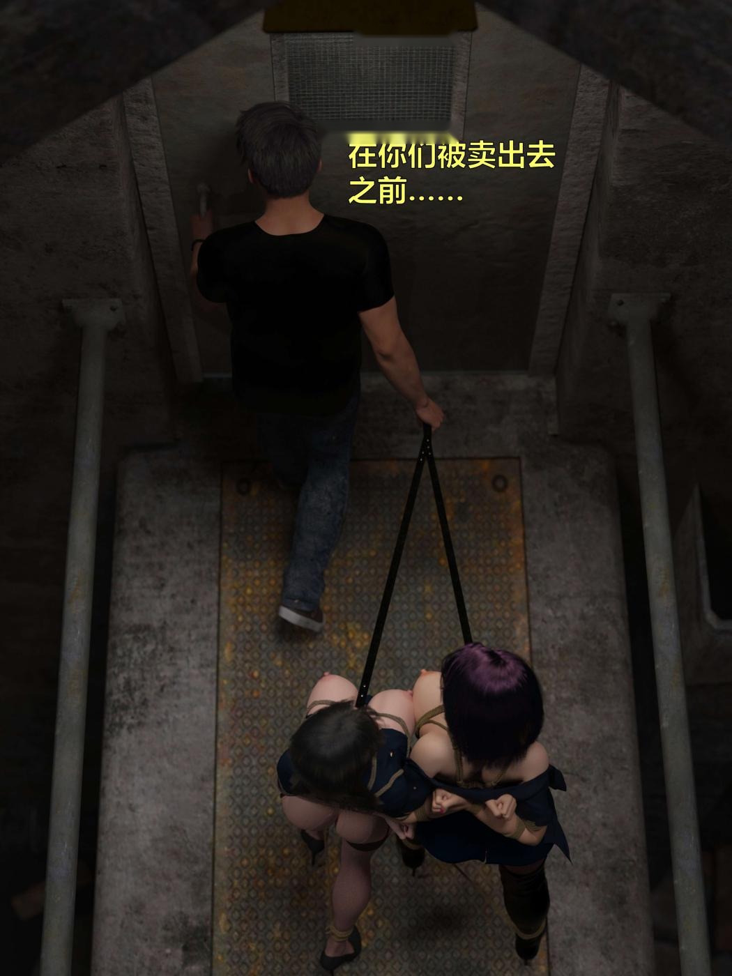 第82页
