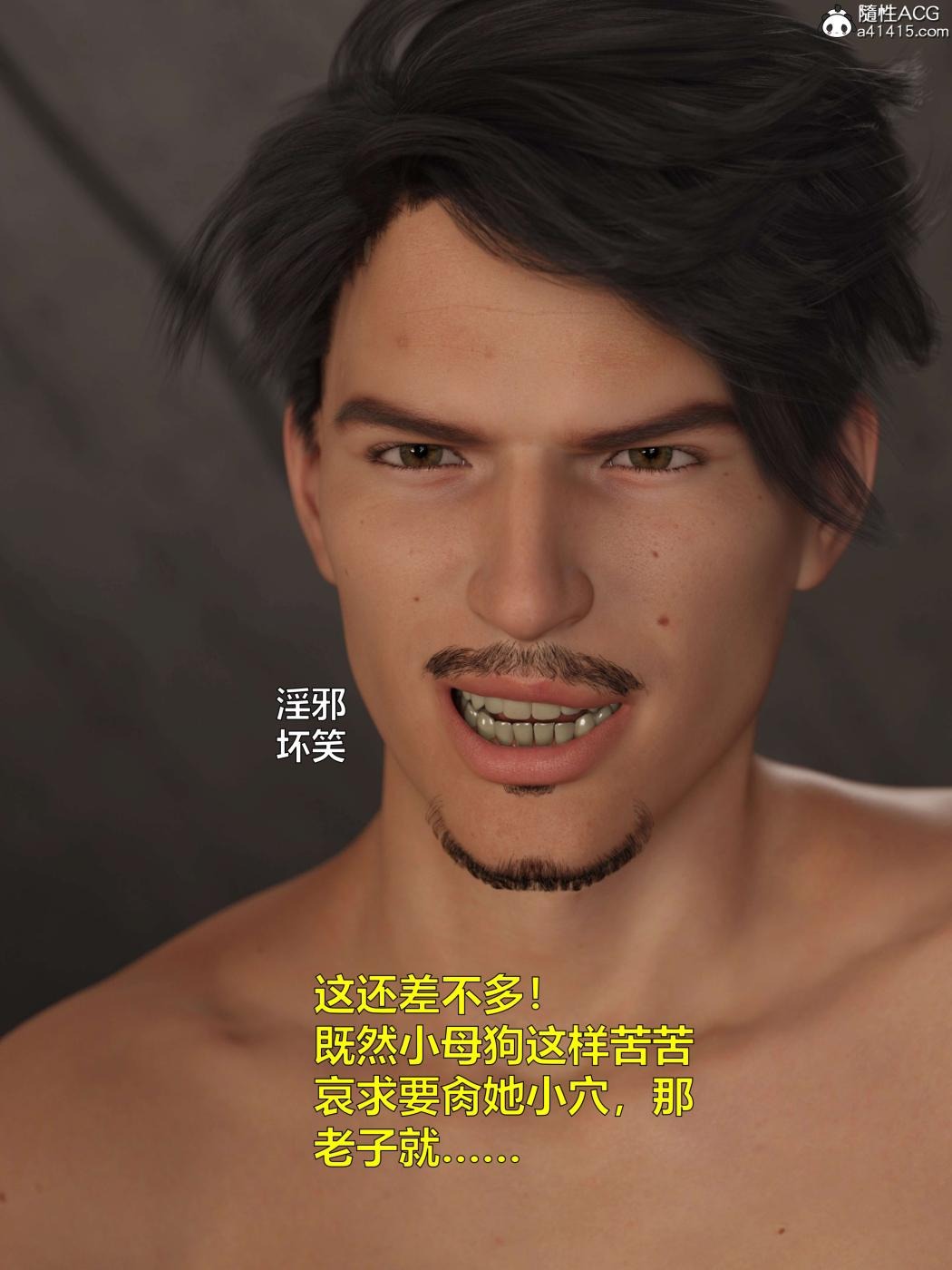 第92页