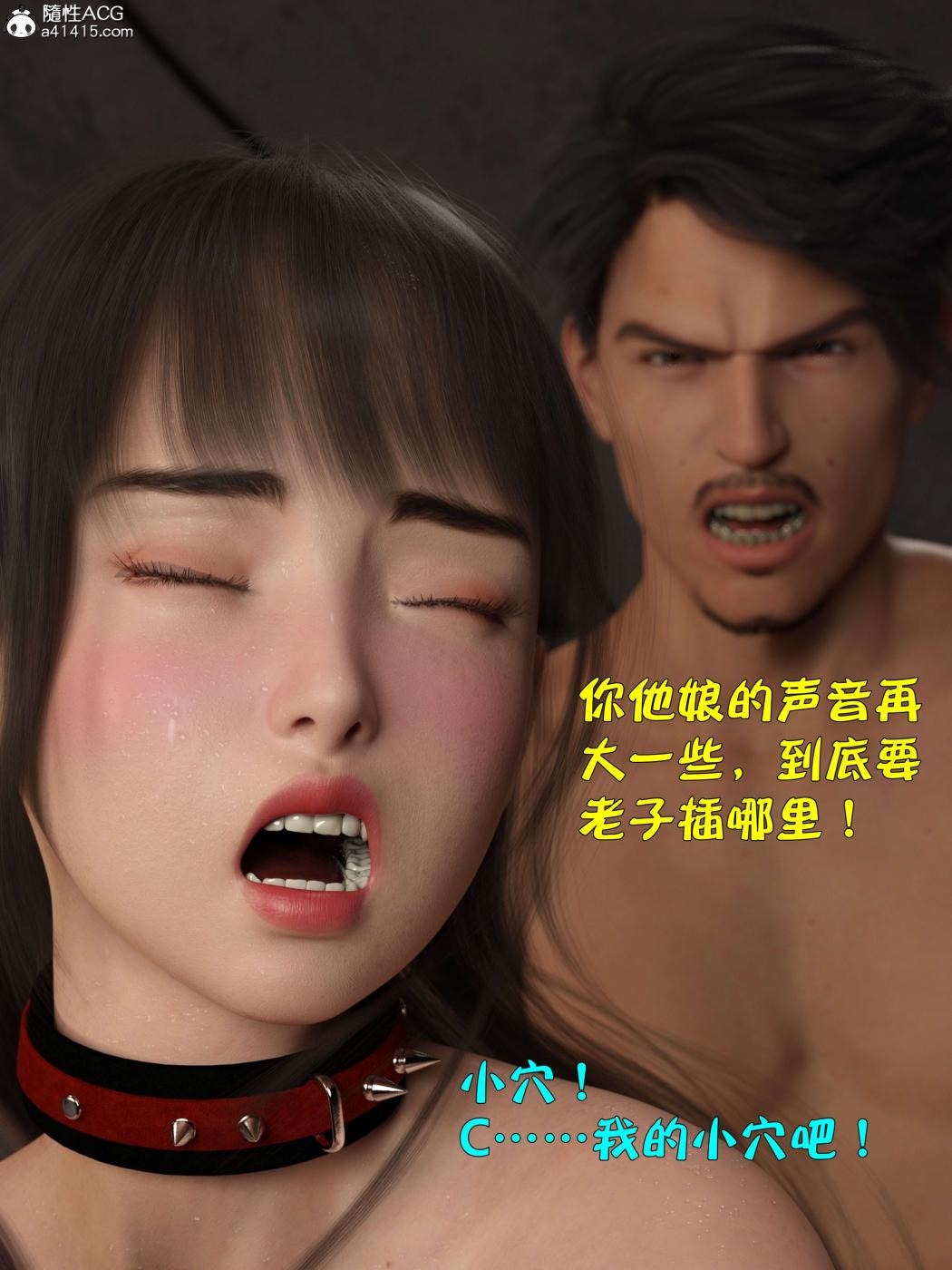 第93页