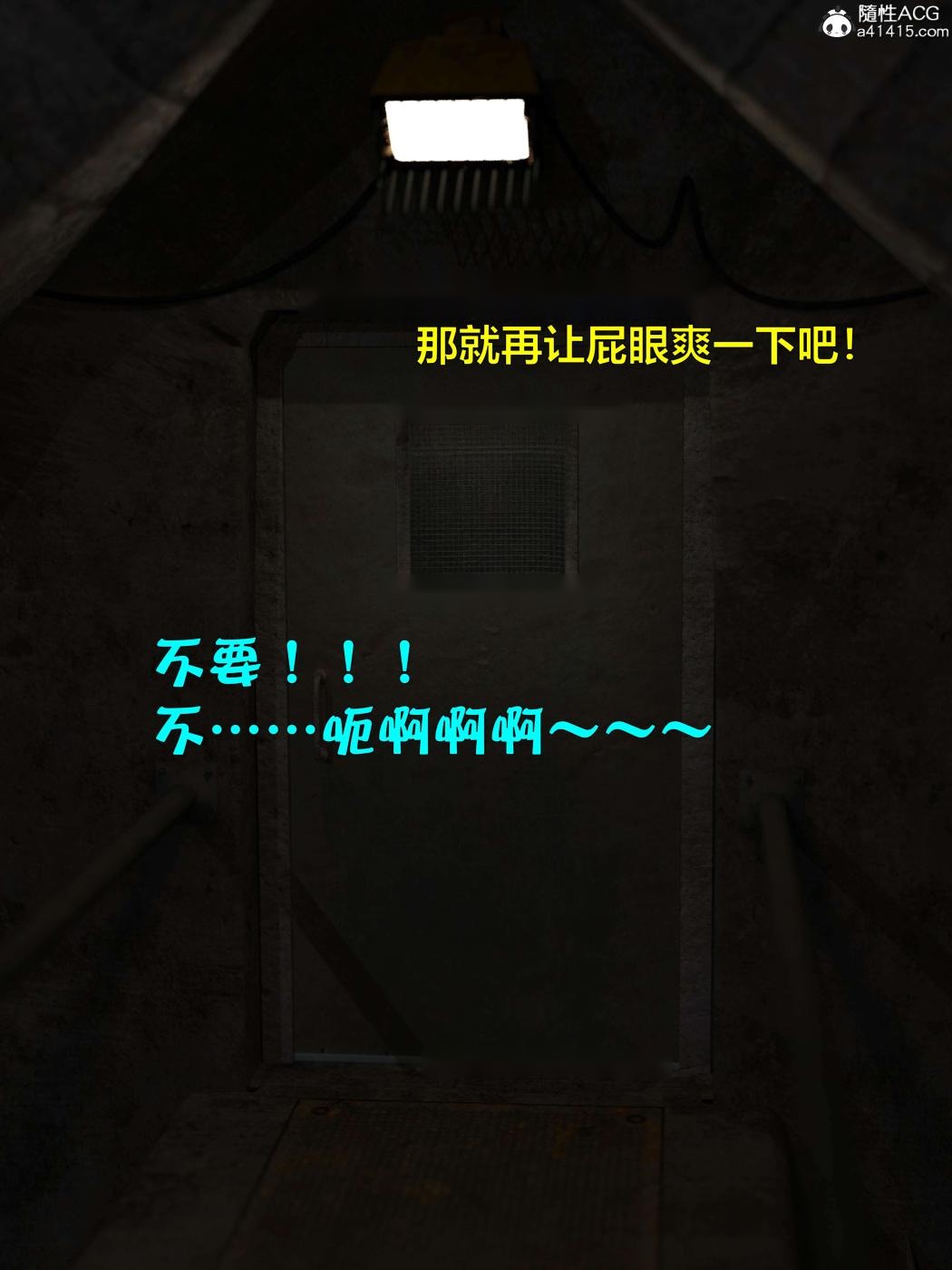 第111页