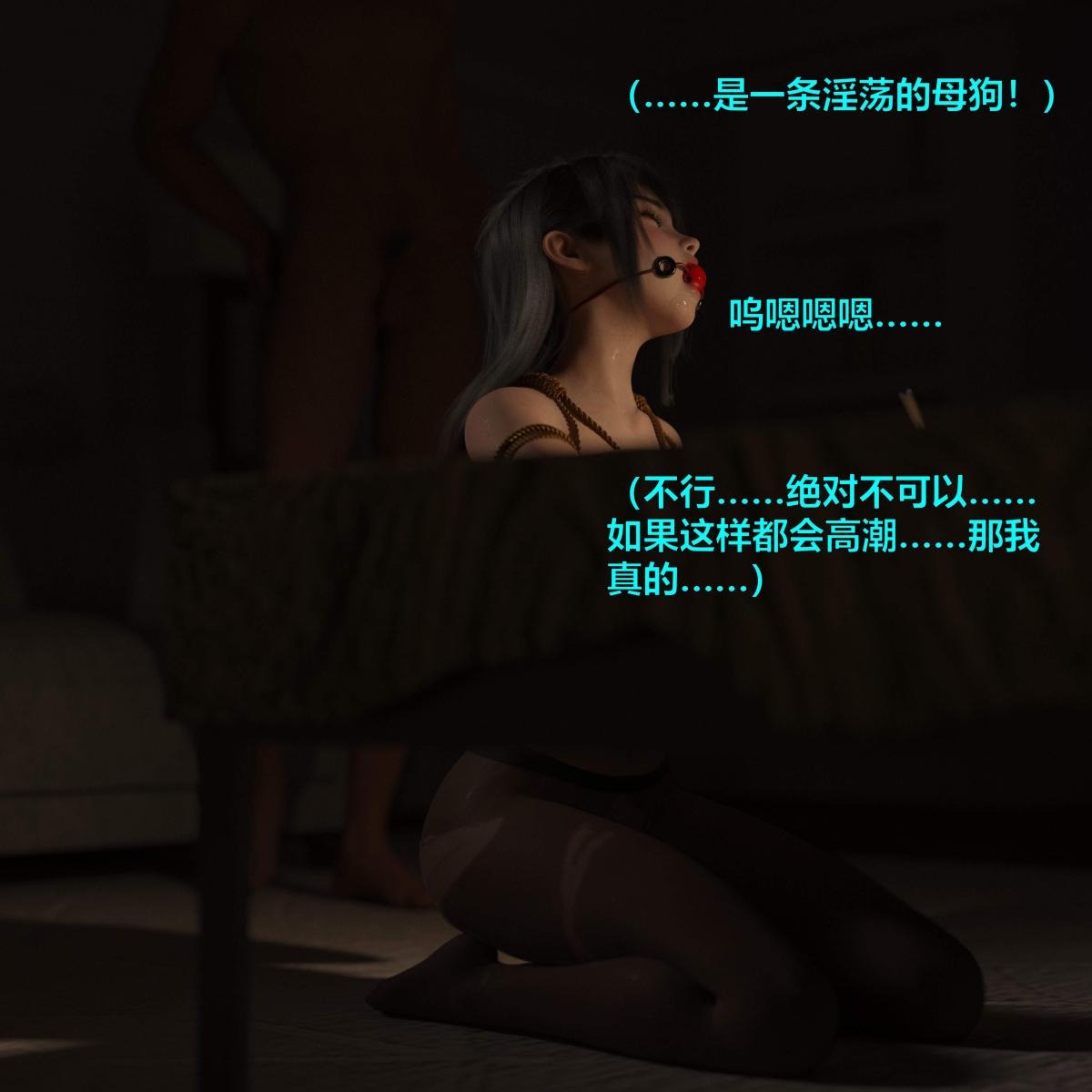 第39页