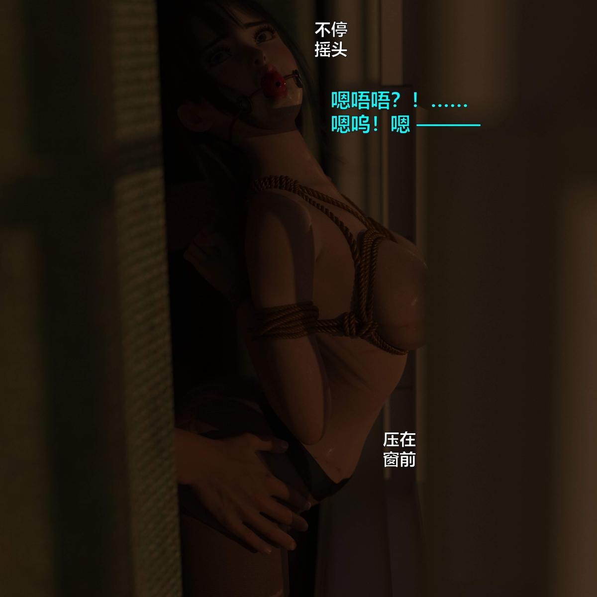 第43页