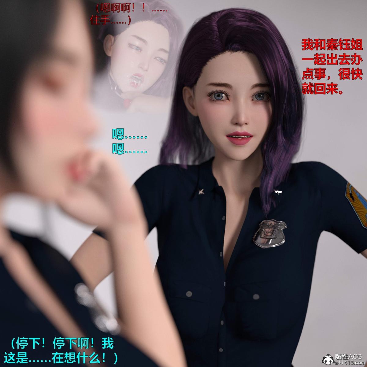 第51页