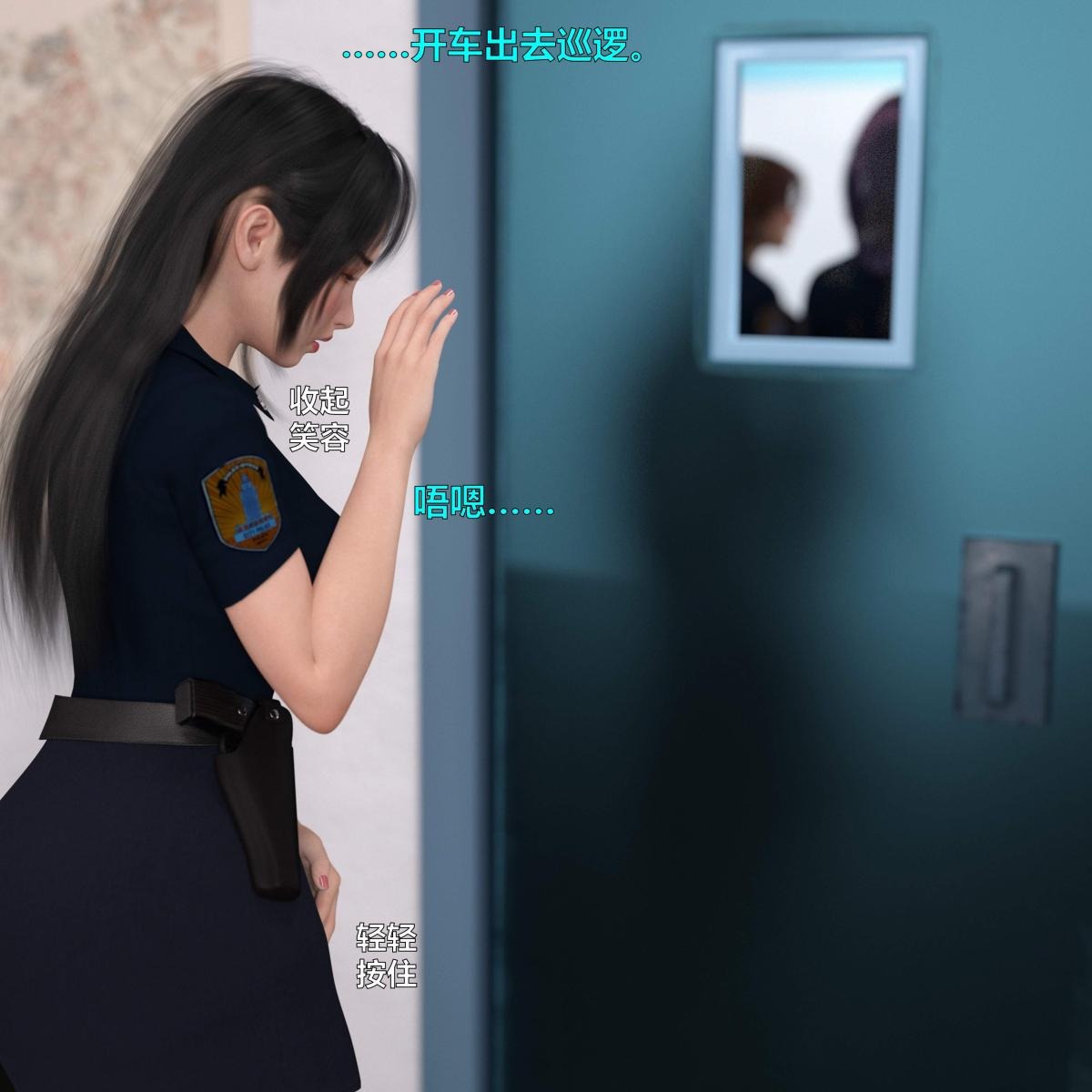 第53页
