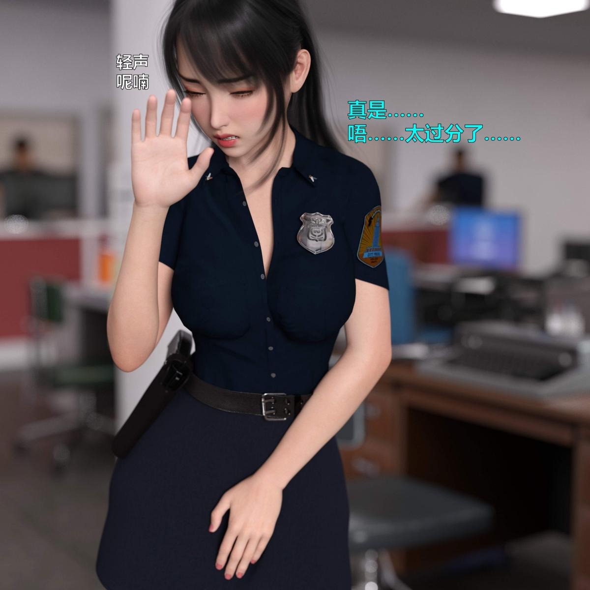 第54页