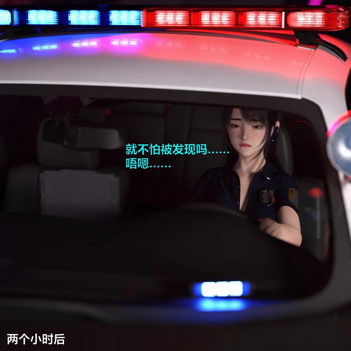 第58页