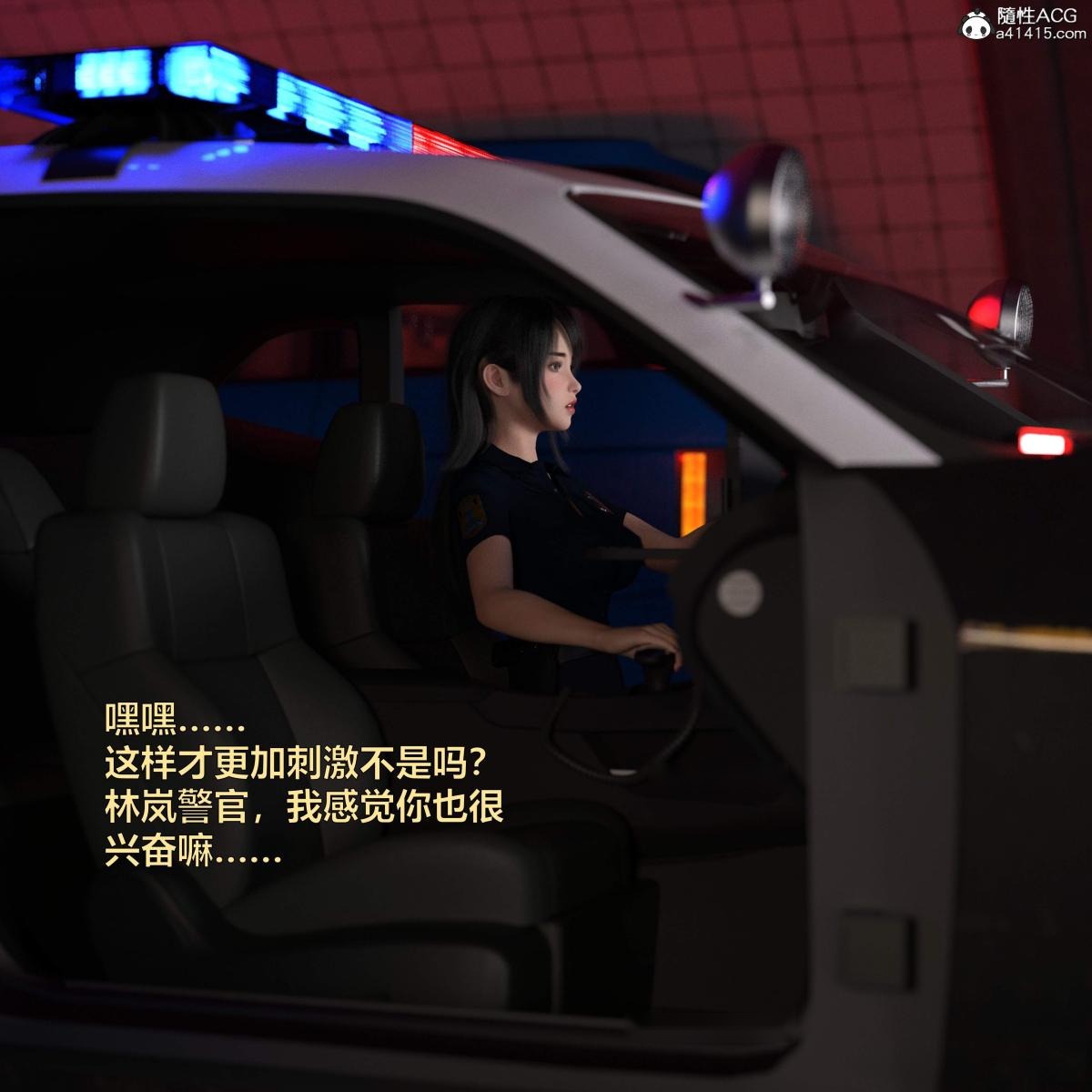 第57页