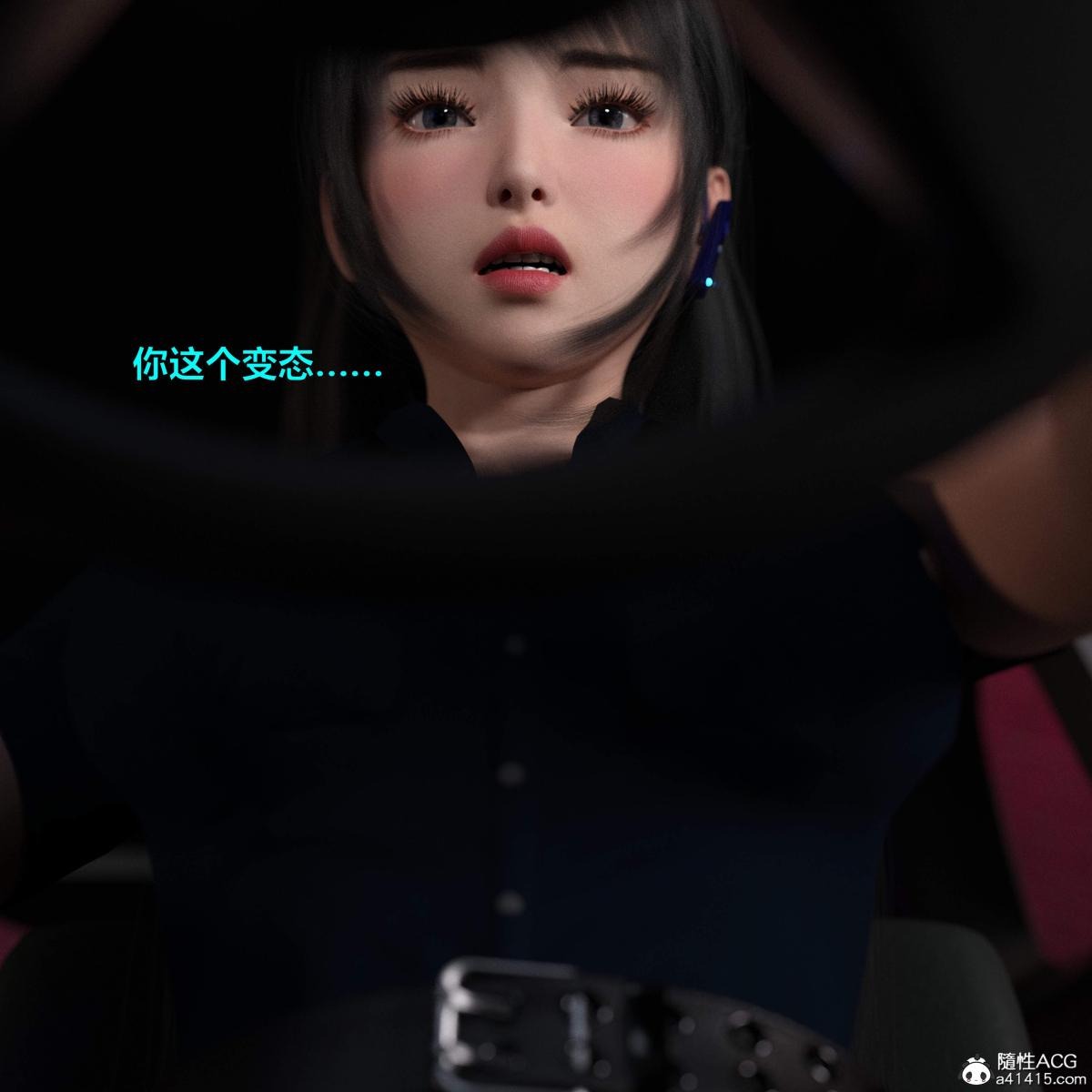 第59页