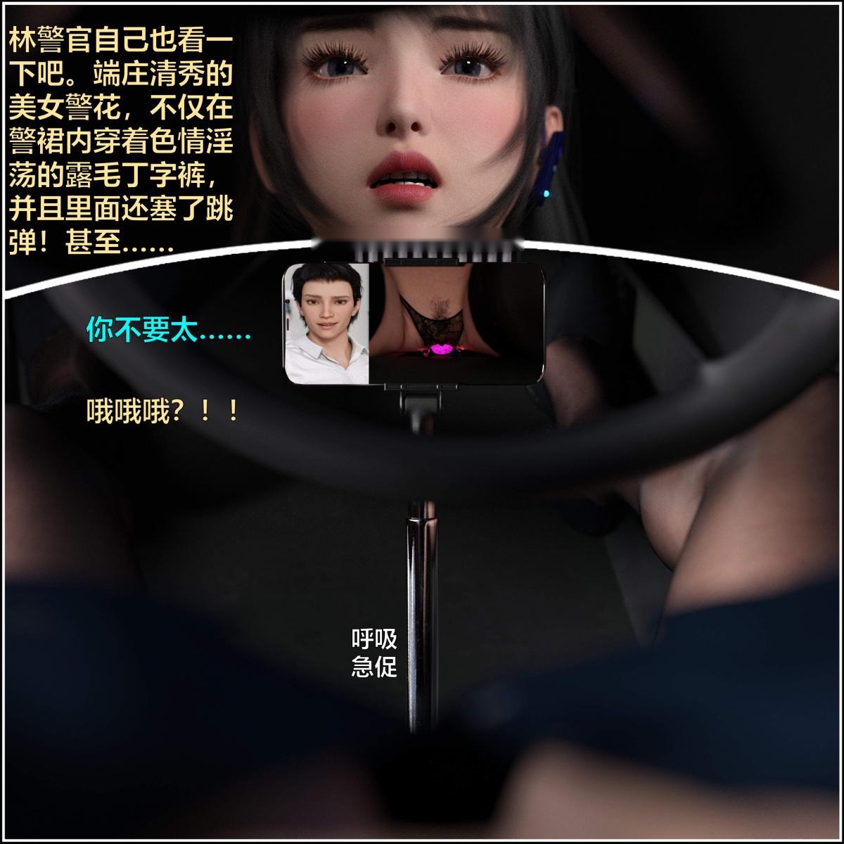 第69页