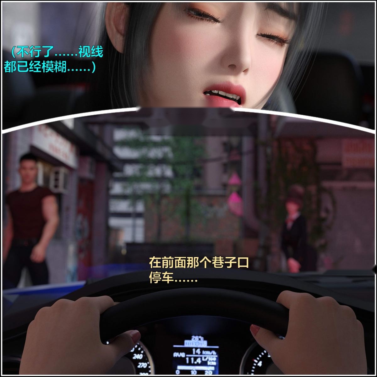 第73页