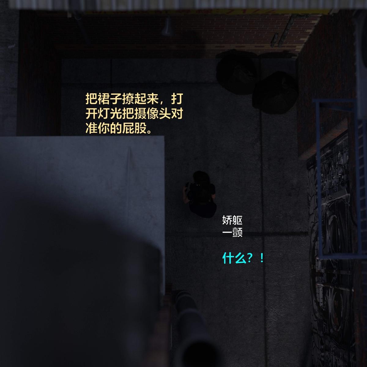 第80页