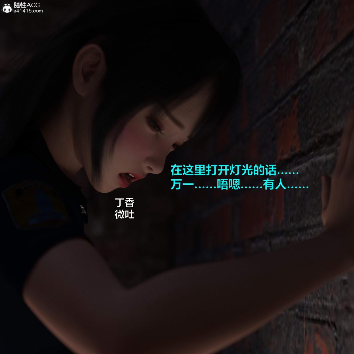 第79页