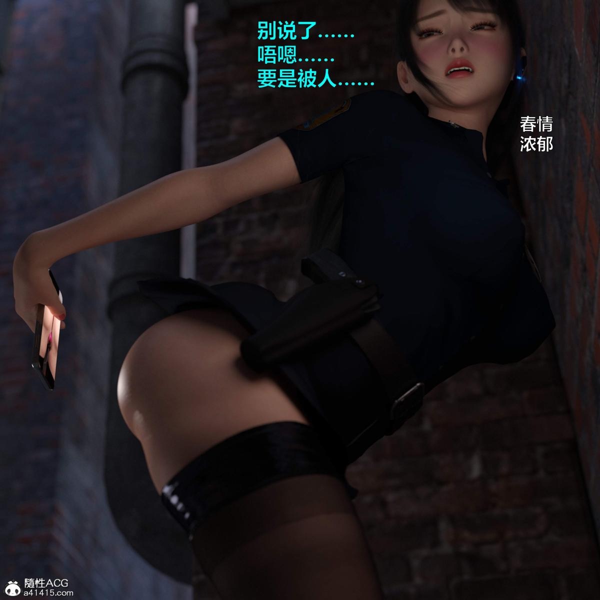 第85页