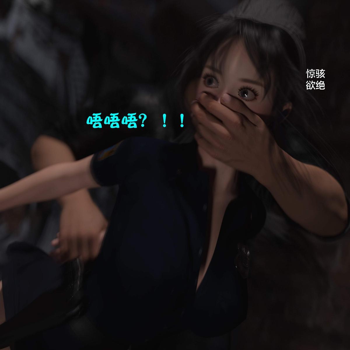 第86页