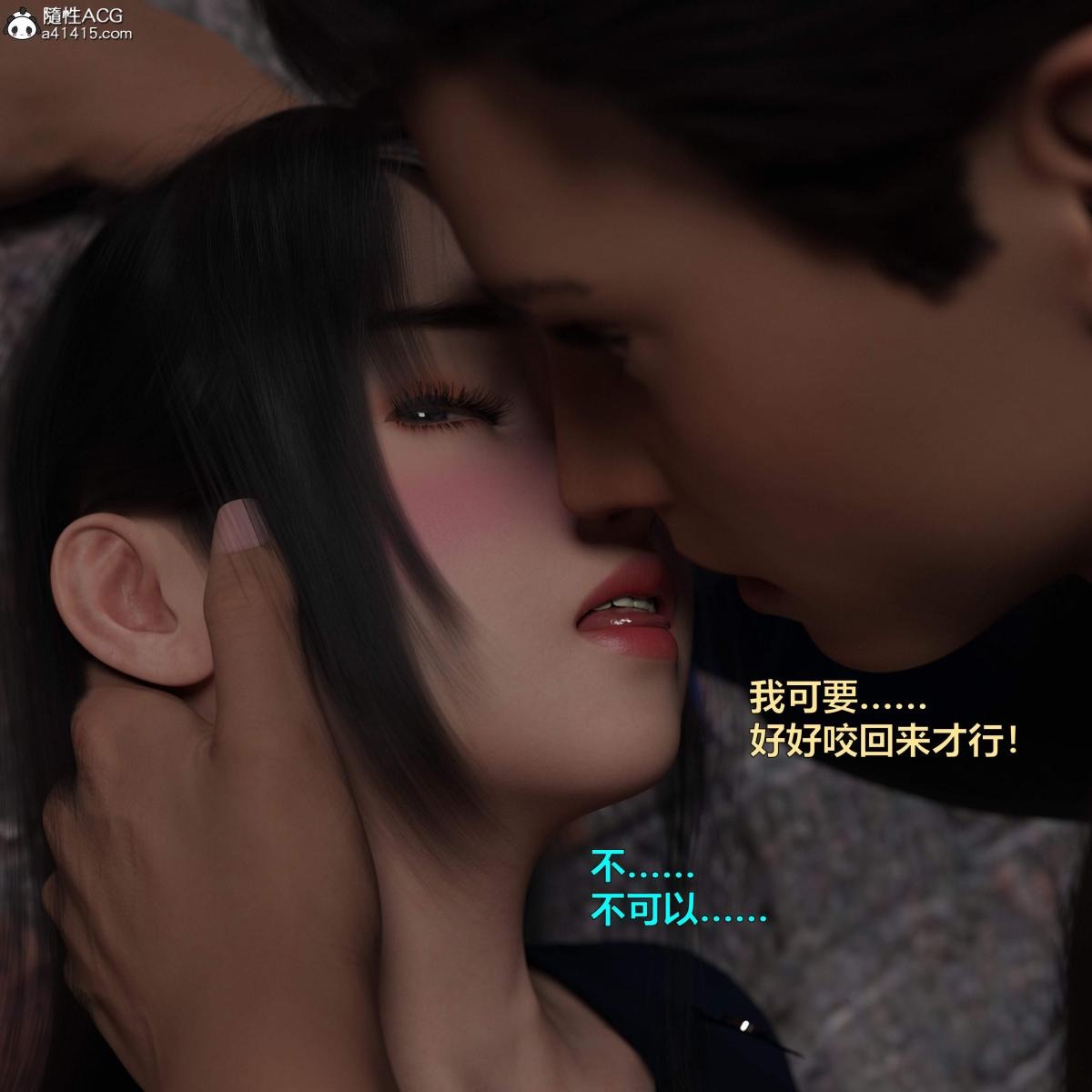 第98页