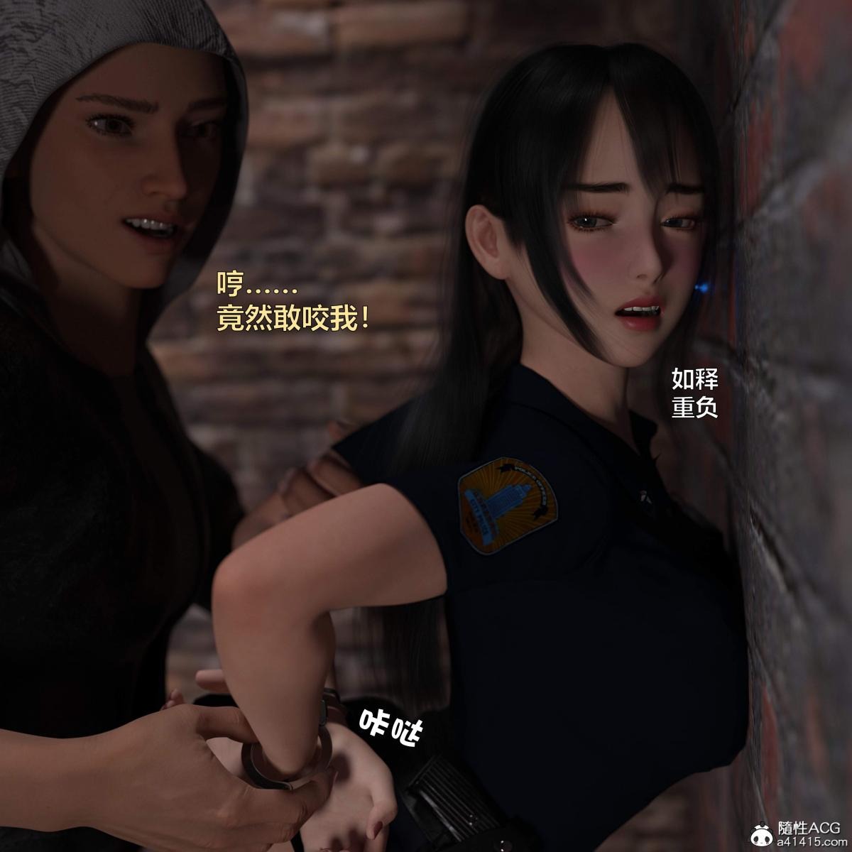 第97页