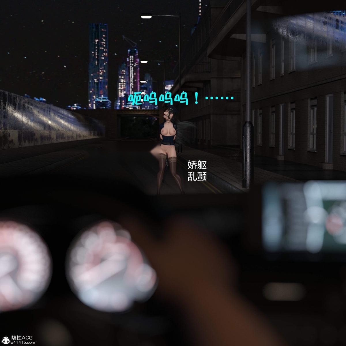 第32页