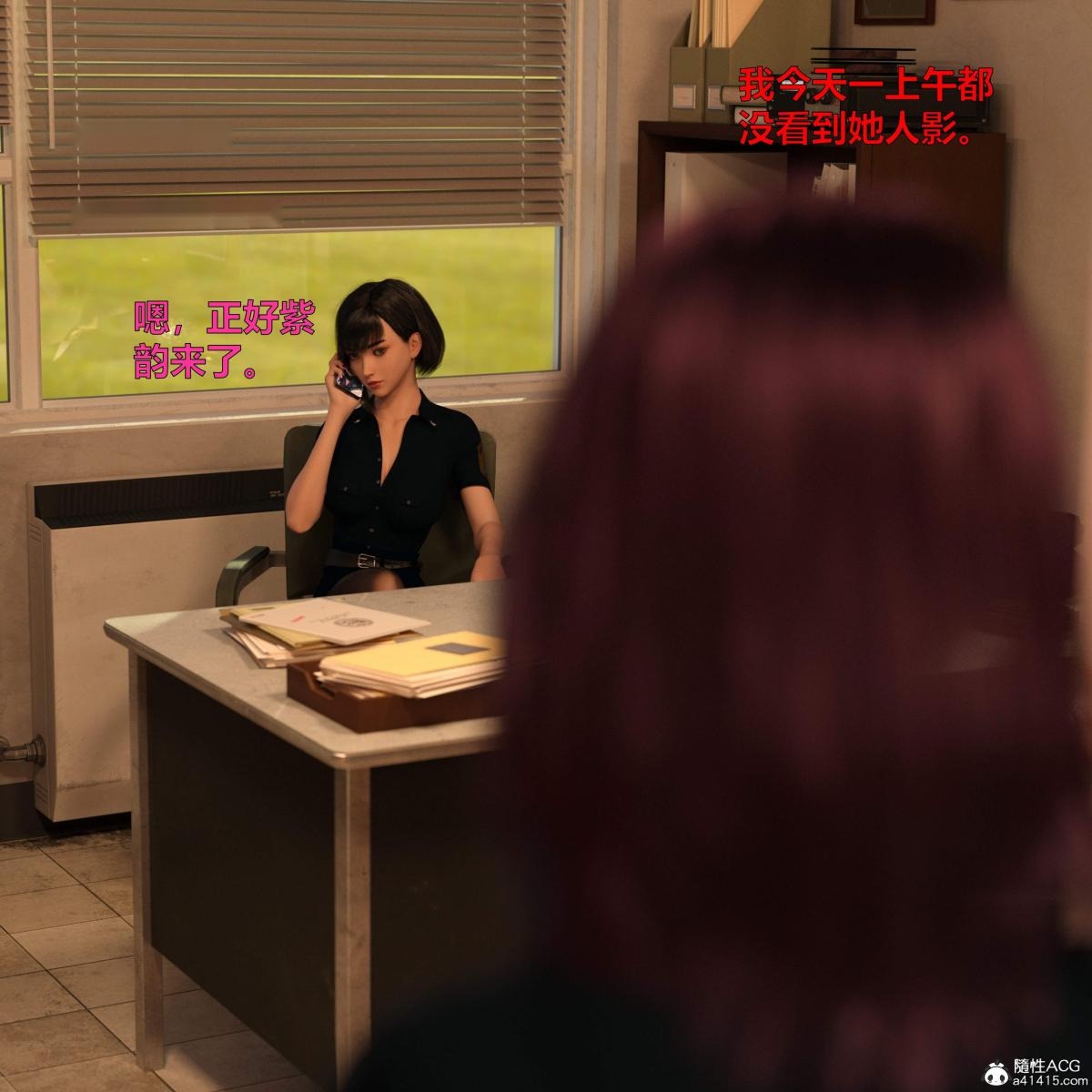 第36页