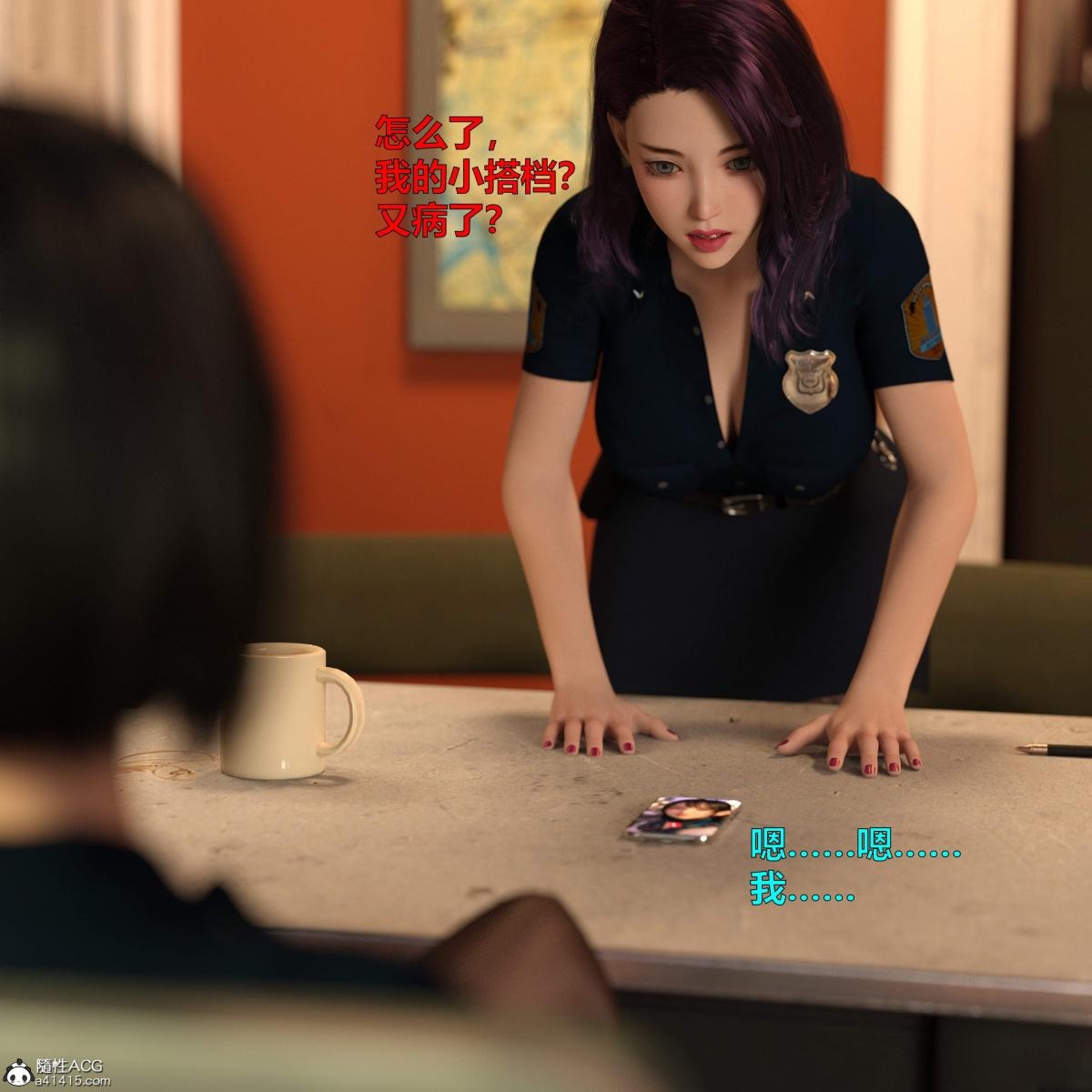 第37页