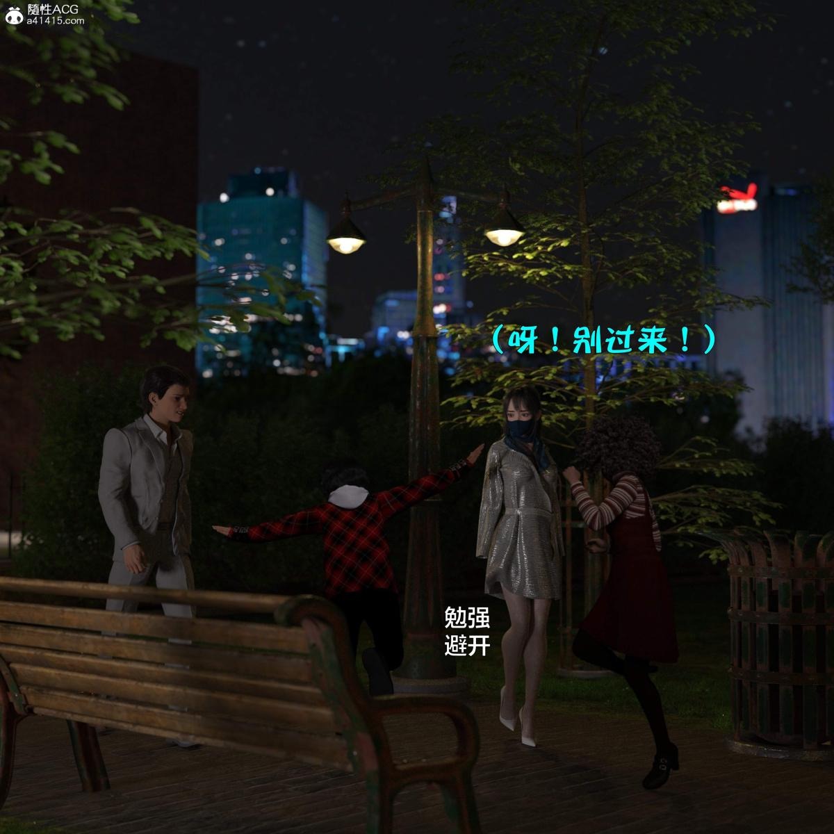 第56页