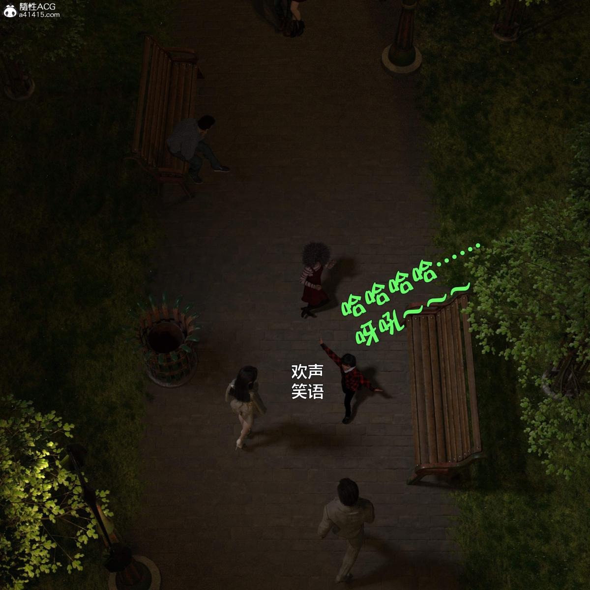 第57页