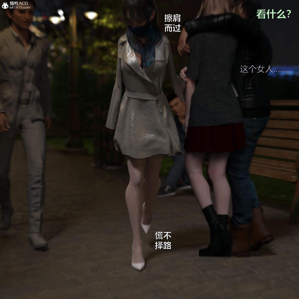 第62页