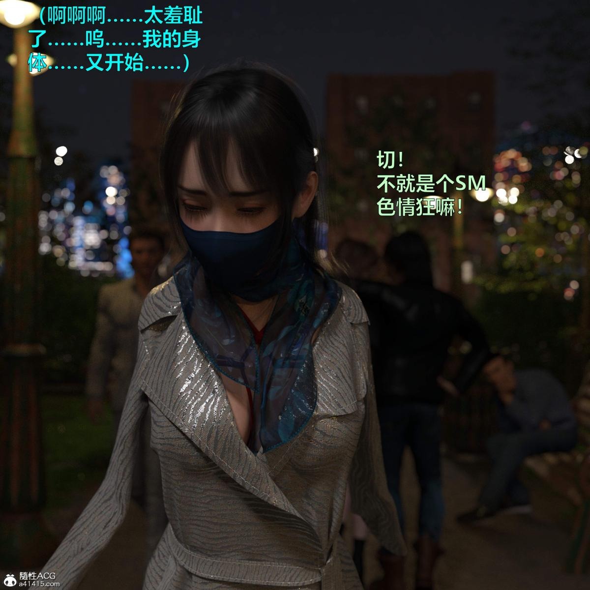 第64页