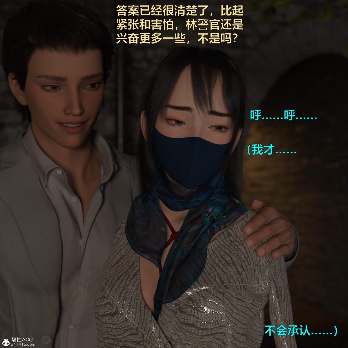 第65页