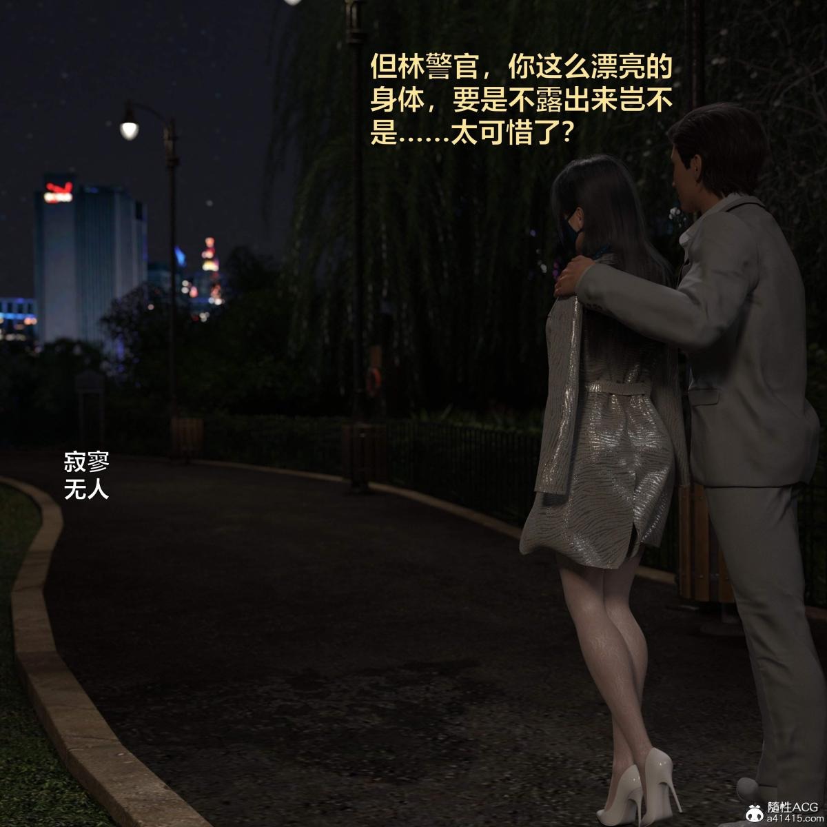 第66页