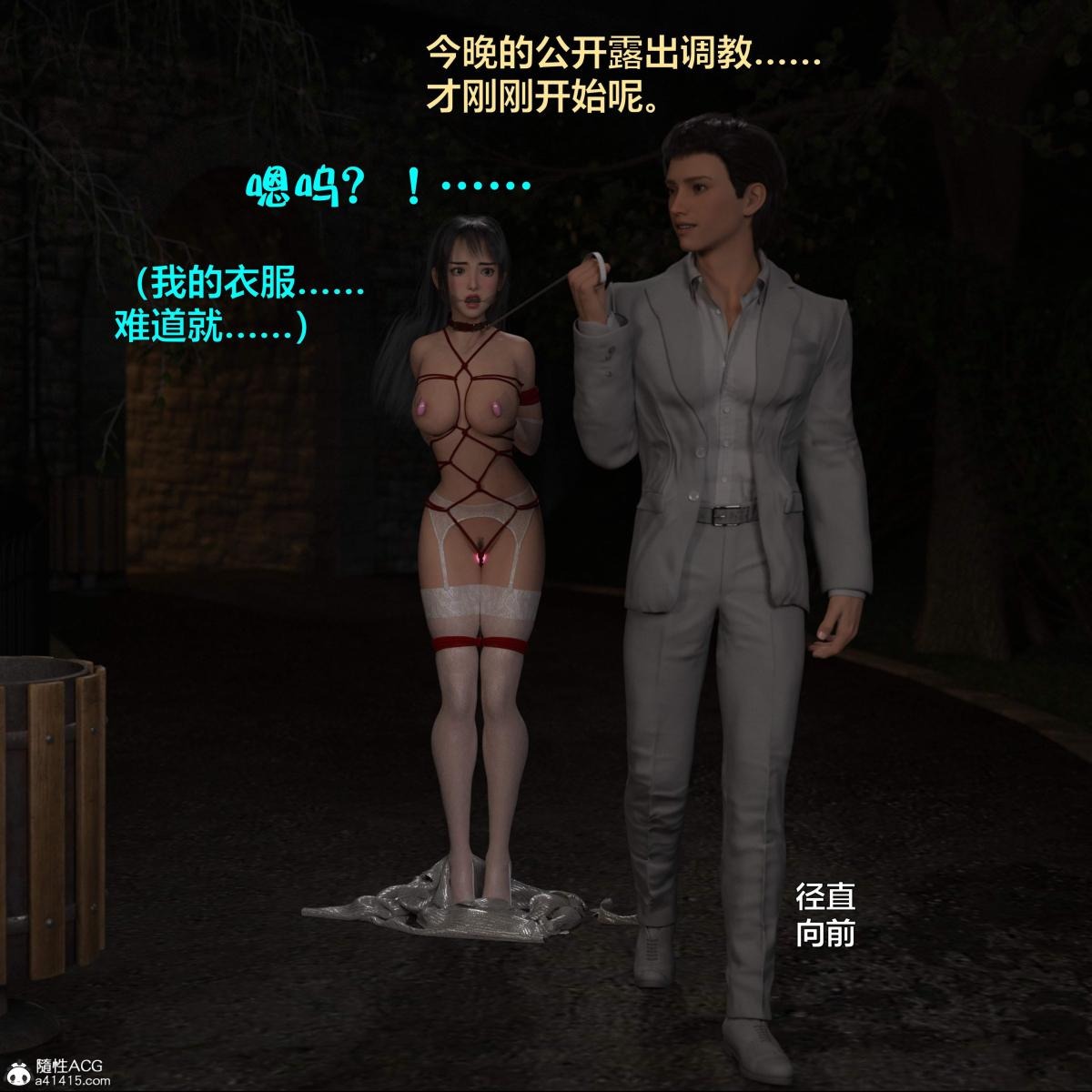 第72页