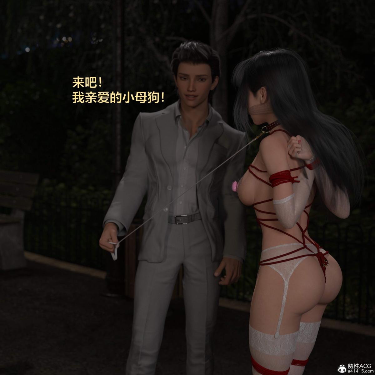第70页