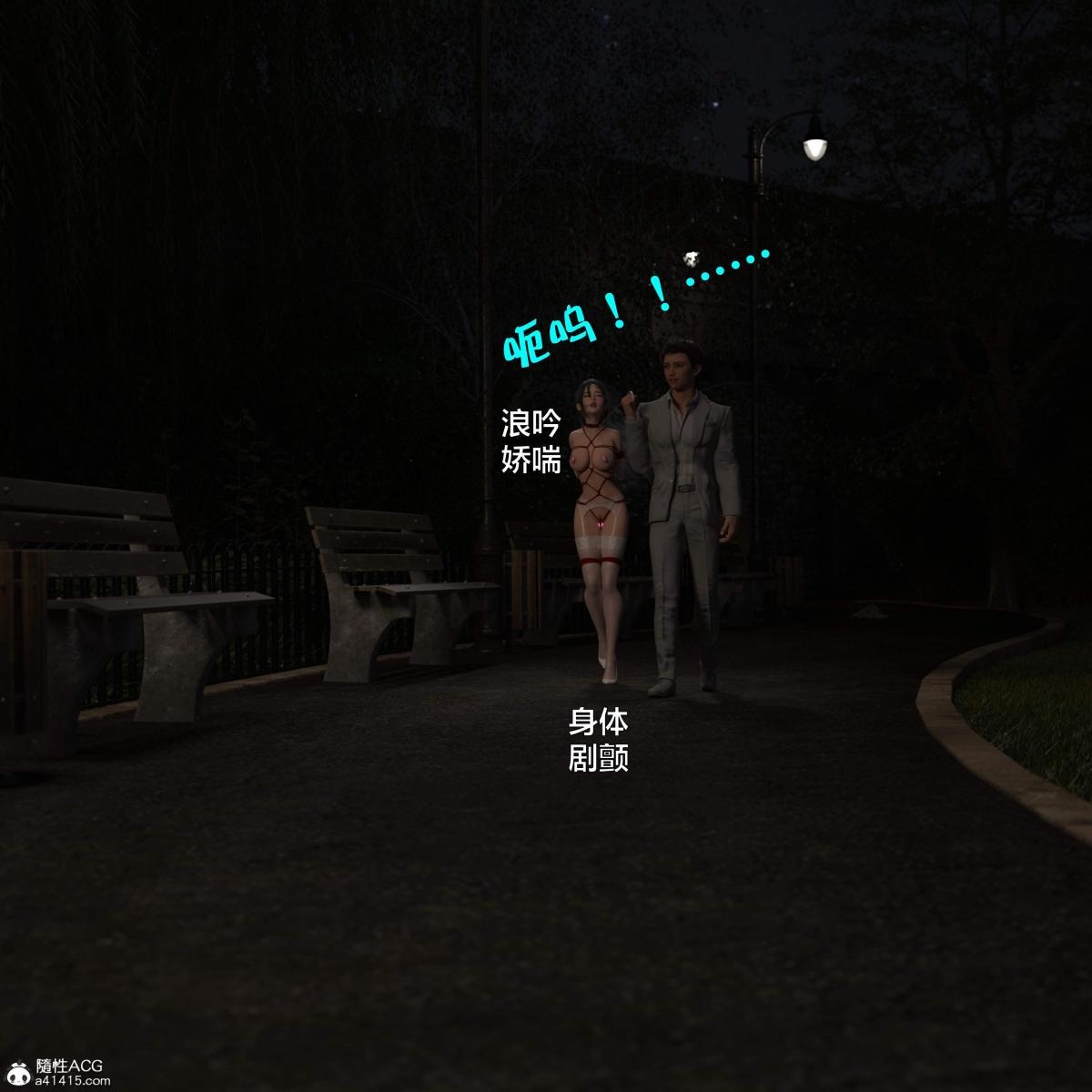 第77页