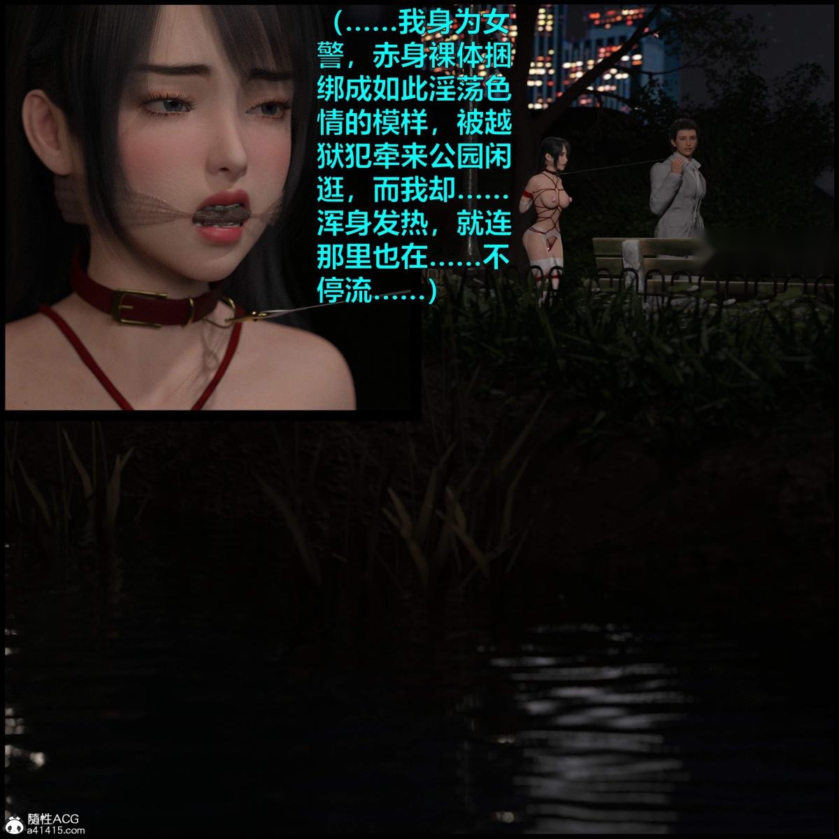 第76页