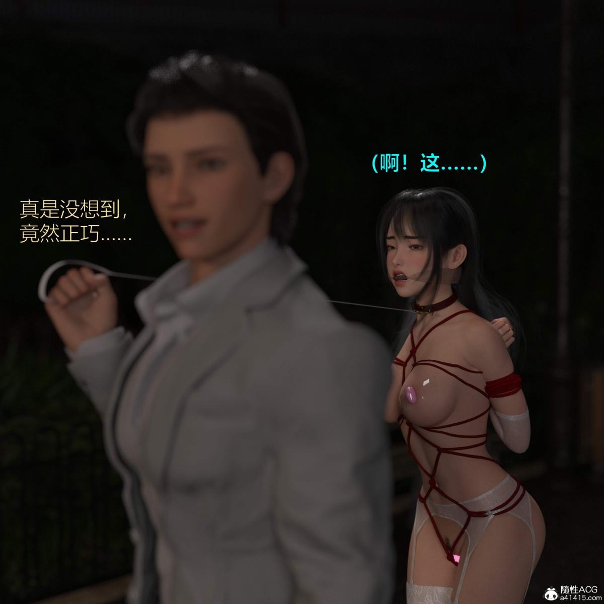 第80页