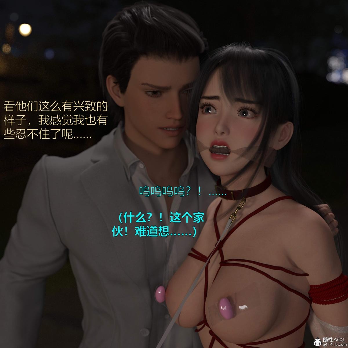 第84页