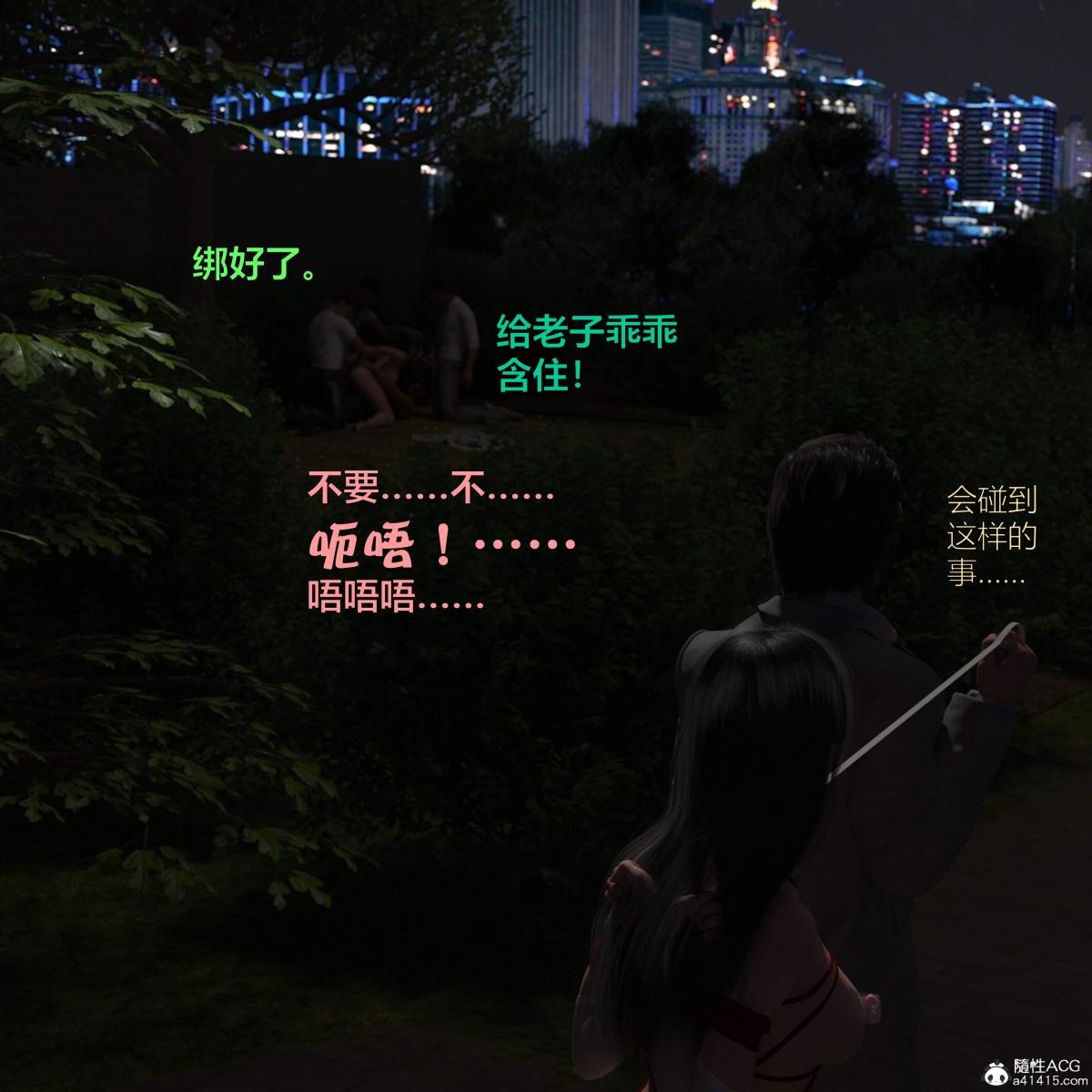 第82页