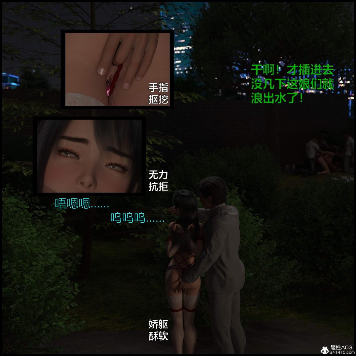 第85页