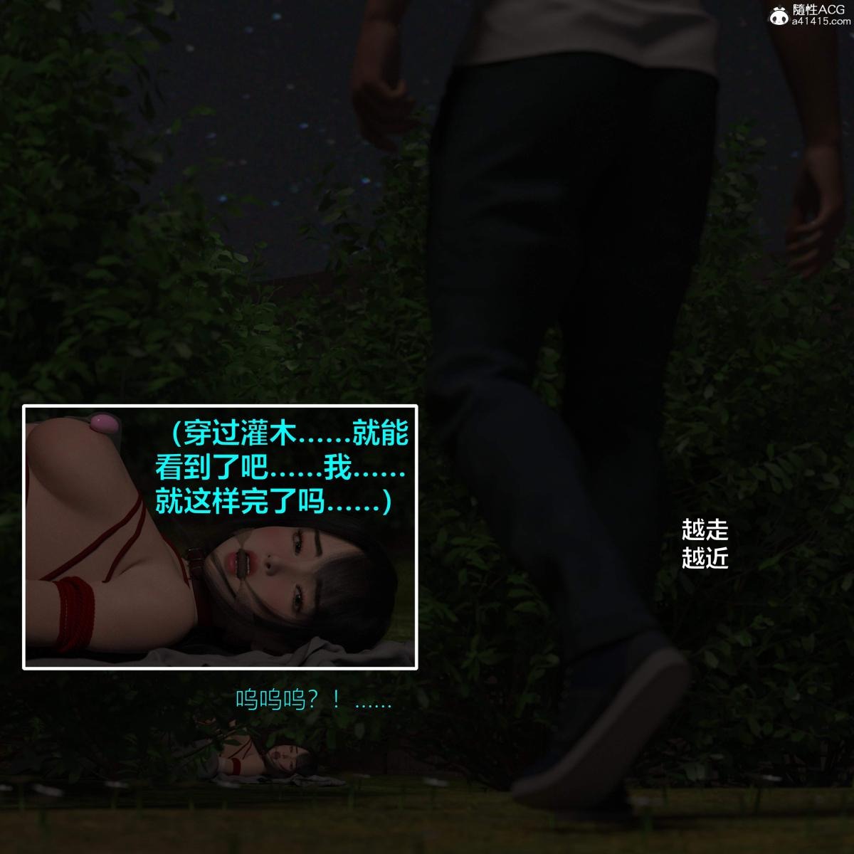 第95页