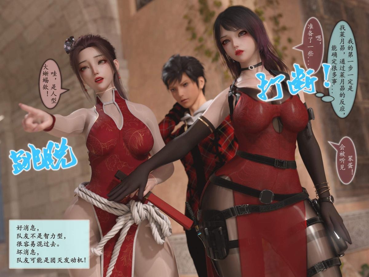 第25页
