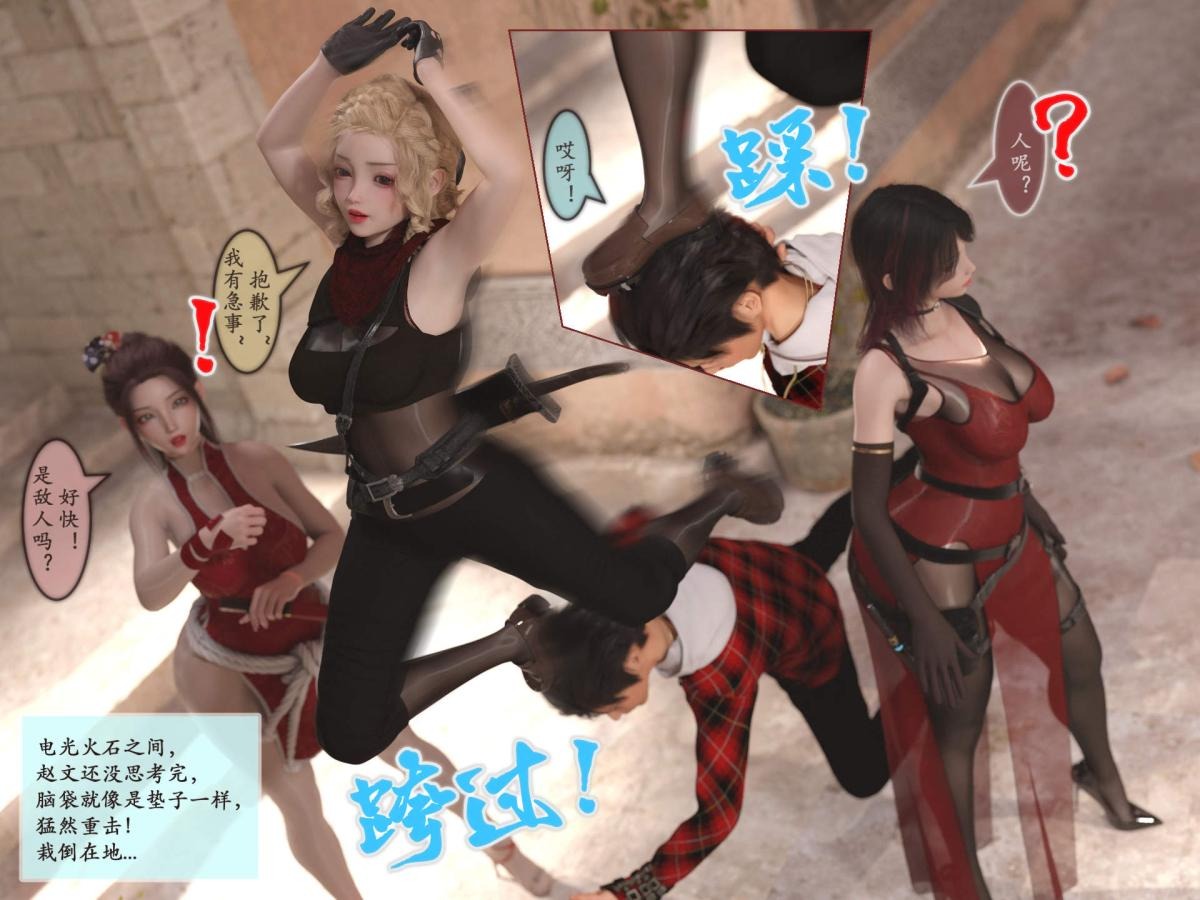 第28页